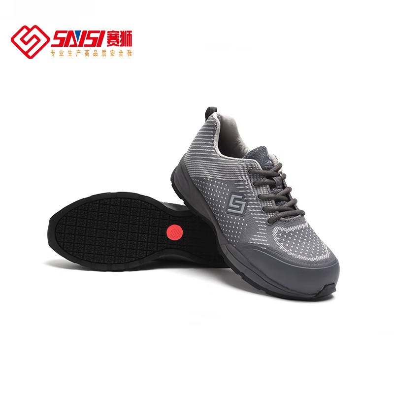 賽獅S5005防砸防刺穿防靜電安全鞋圖片3
