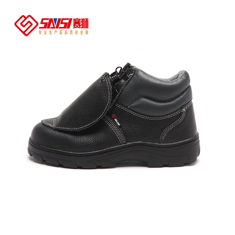 賽獅X801K防砸耐高溫防靜電安全鞋圖片1