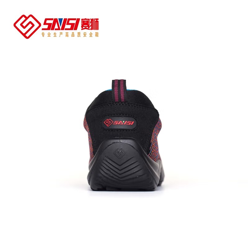 賽獅S683防砸防靜電安全鞋圖片3
