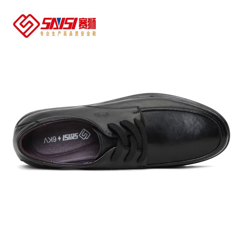 賽獅S169防滑6kv電絕緣安全鞋圖片1 賽獅S169防滑6kv電絕緣安全鞋圖片1