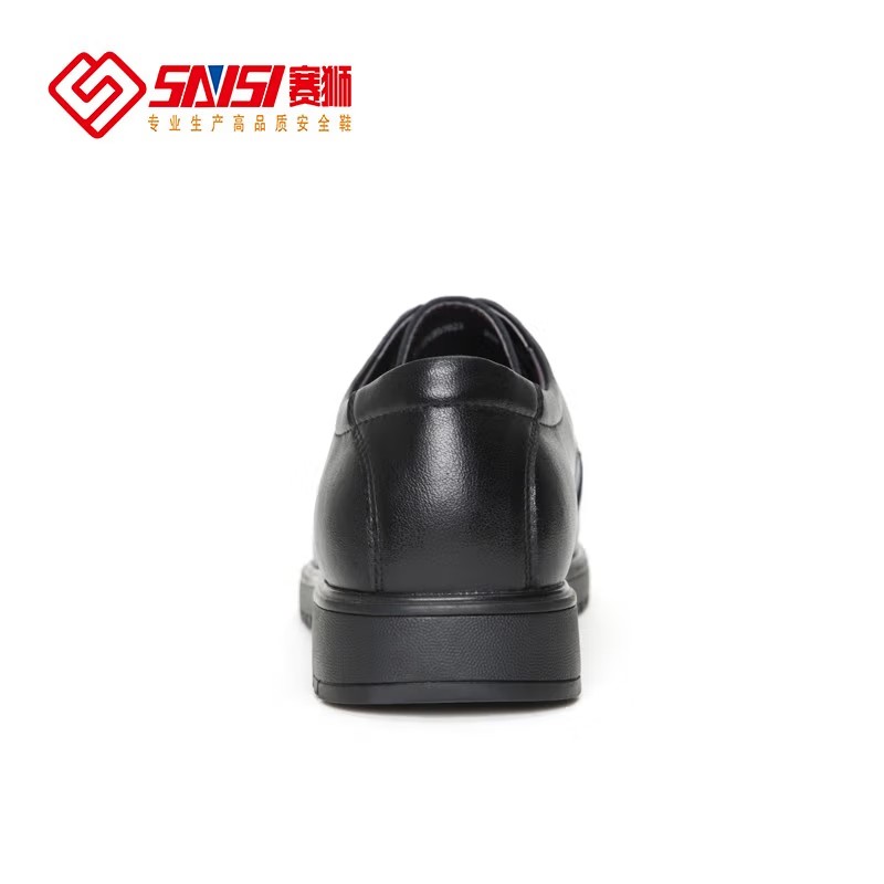 賽獅S169防滑6kv電絕緣安全鞋圖片3 賽獅S169防滑6kv電絕緣安全鞋圖片3