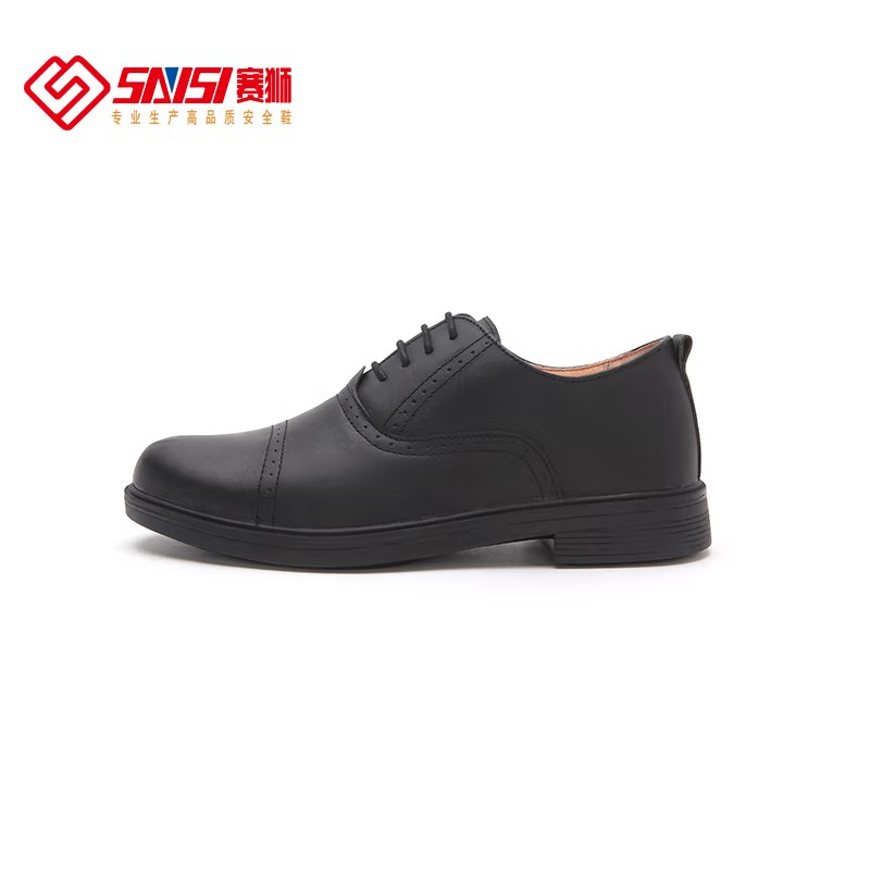賽獅S8006E耐磨防滑安全鞋圖片1