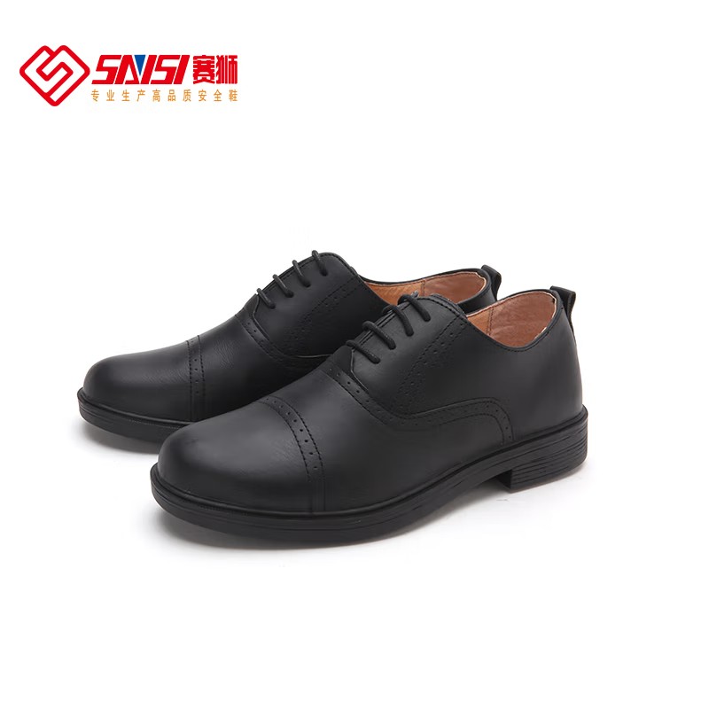 賽獅S8006E耐磨防滑安全鞋圖片4