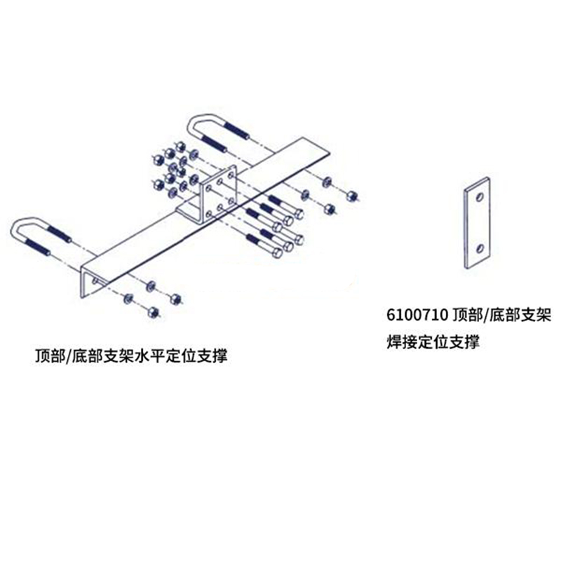 3M 6100710頂部/底部支架焊接定位支撐圖片1 3M 6100710頂部/底部支架焊接定位支撐圖片1