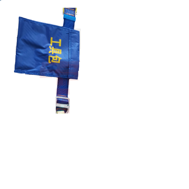 宏建滌綸單腰式安全帶圖片1