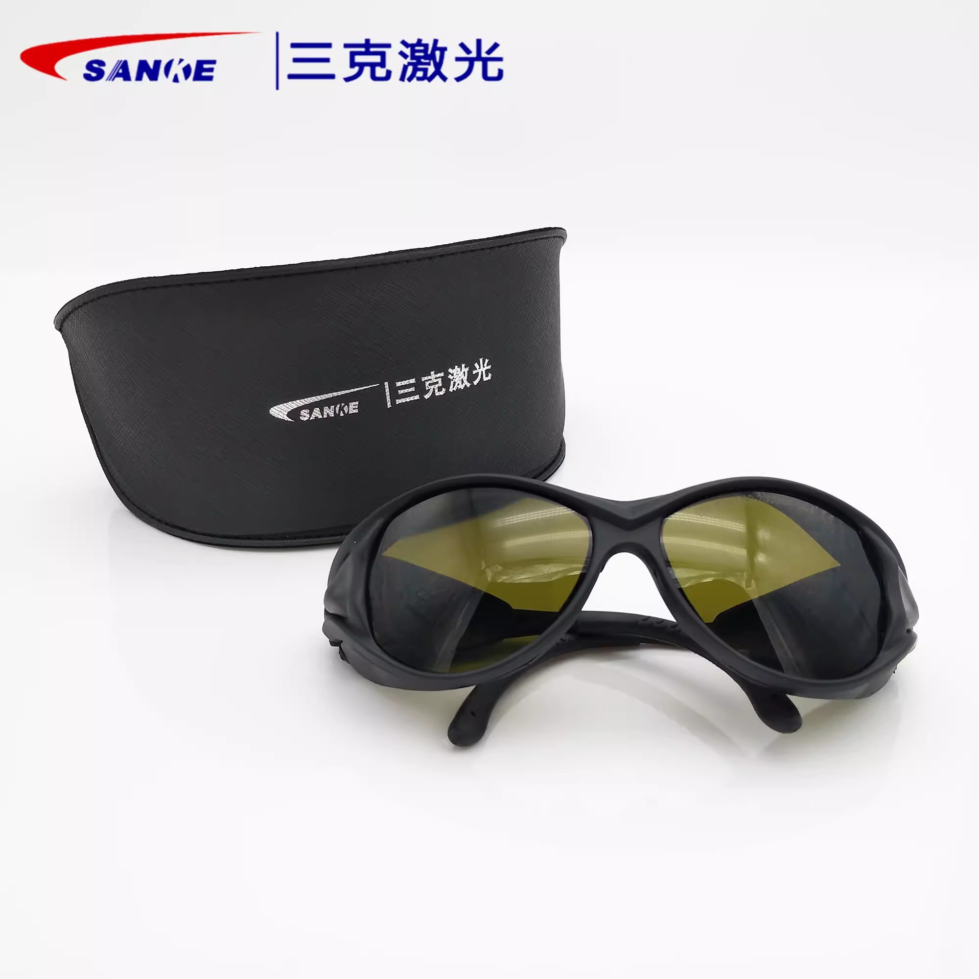 SANKE三克SKL-G05-L吸收式敫光防護(hù)眼鏡圖片1