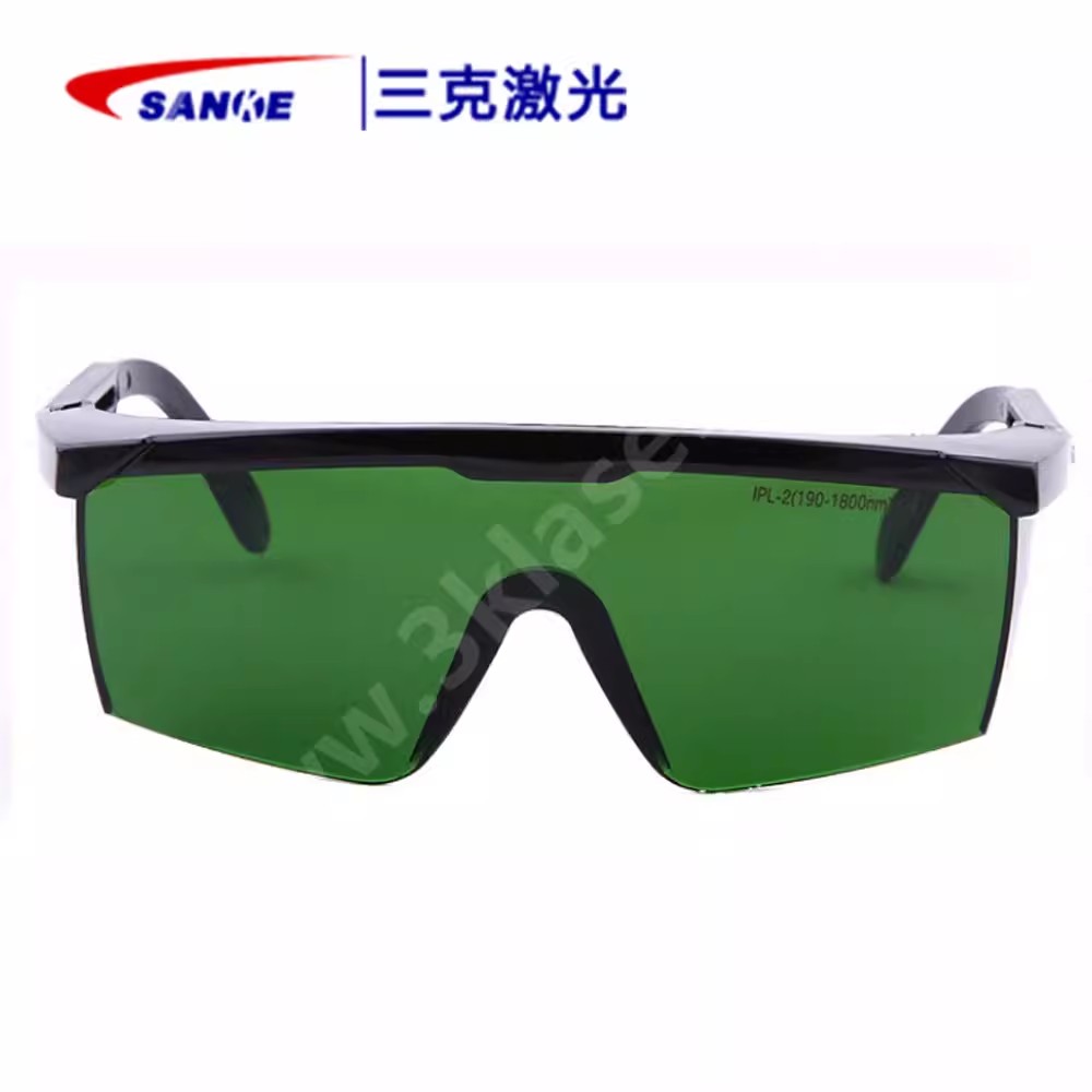 SANKE三克SKL-G13吸收式敫光防護眼鏡圖片2