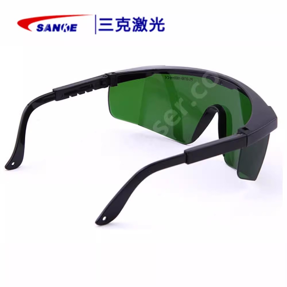 SANKE三克SKL-G13吸收式敫光防護眼鏡圖片3