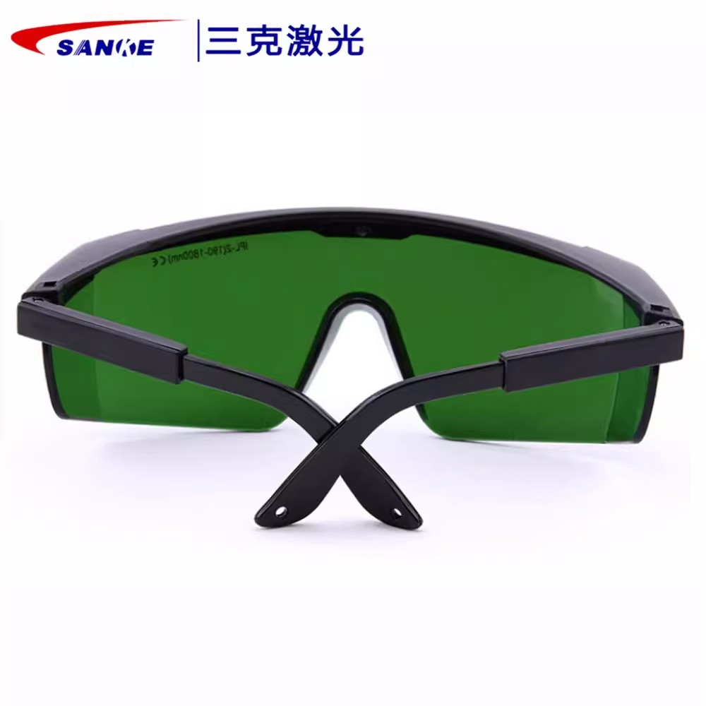 SANKE三克SKL-G13吸收式敫光防護眼鏡圖片4