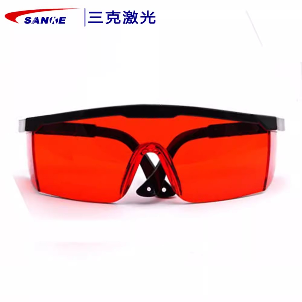 SANKE三克SKL-G06吸收式敫光防護眼鏡圖片1 SANKE三克SKL-G06吸收式敫光防護眼鏡圖片1