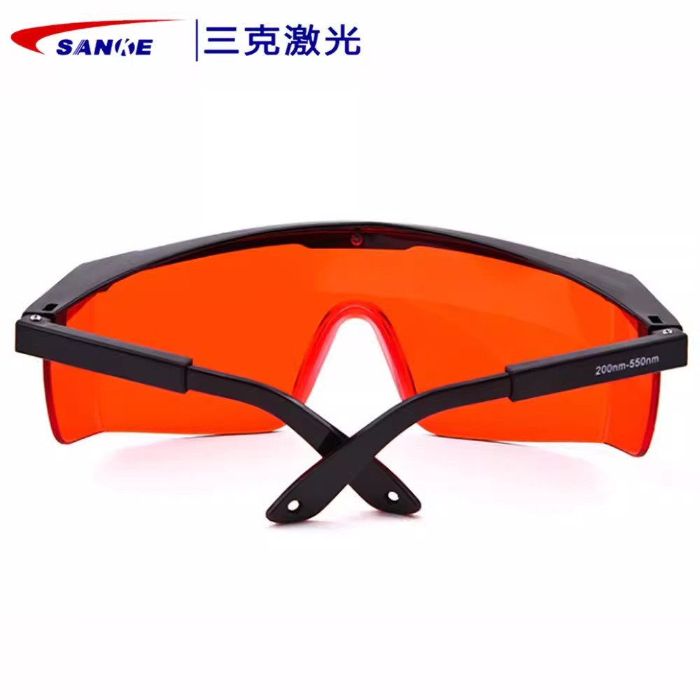 SANKE三克SKL-G06吸收式敫光防護眼鏡圖片4 SANKE三克SKL-G06吸收式敫光防護眼鏡圖片4