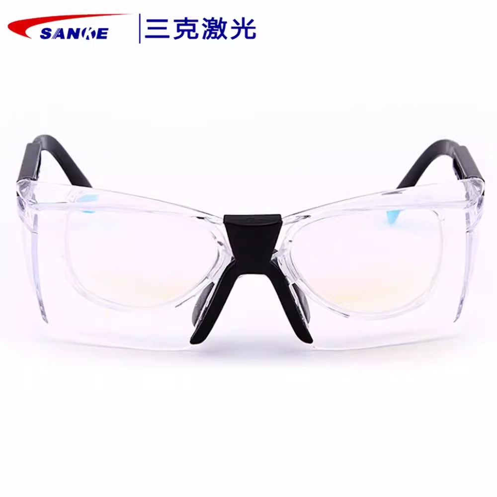 SANKE三克SKL-G01吸收加反射復(fù)合式敫光防護(hù)眼鏡圖片1