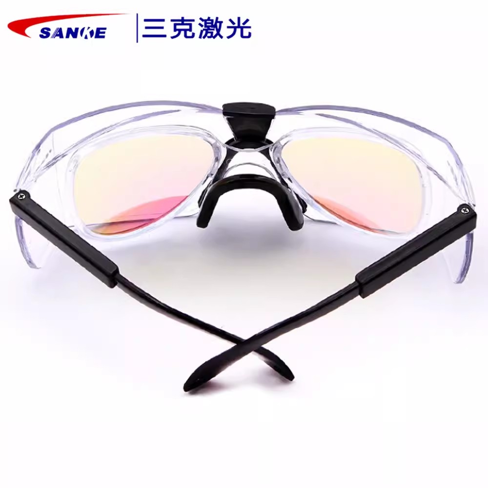 SANKE三克SKL-G01吸收加反射復(fù)合式敫光防護(hù)眼鏡圖片3