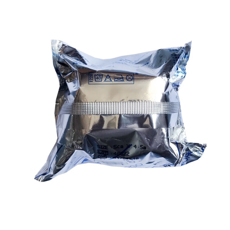 優(yōu)格耐樂固N(yùn)ylexogrip自粘彈性繃帶15cm*4.5m圖片2