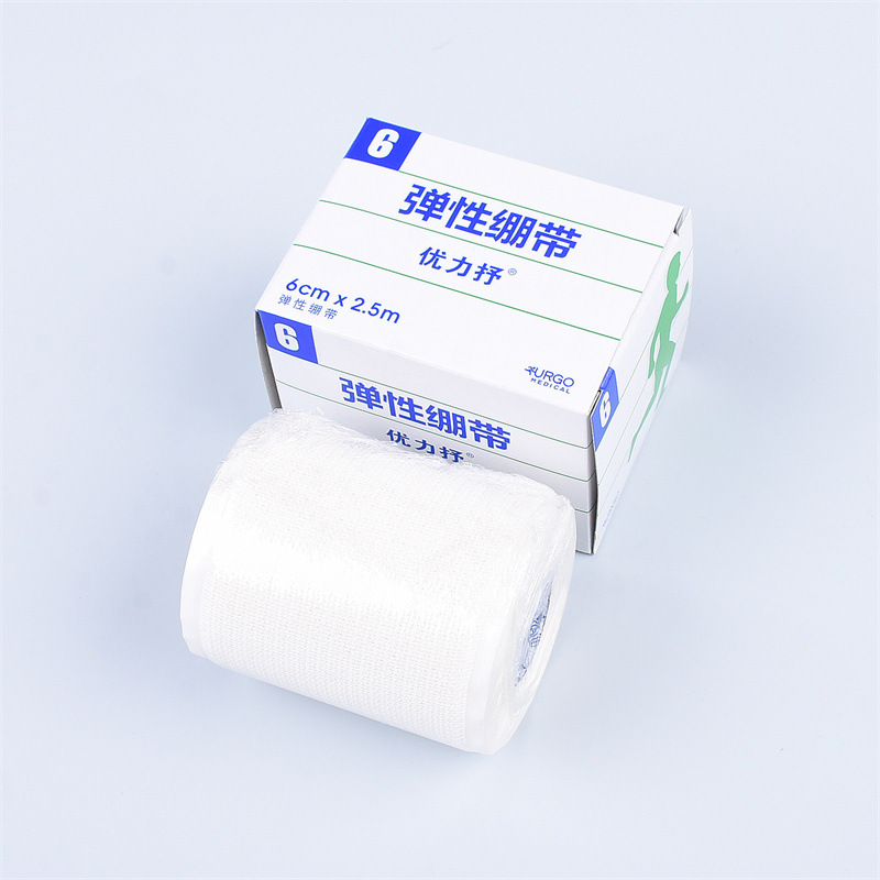 URGO優(yōu)格優(yōu)力抒彈性繃帶醫(yī)用彈力繃帶10cm*2.5m圖片2