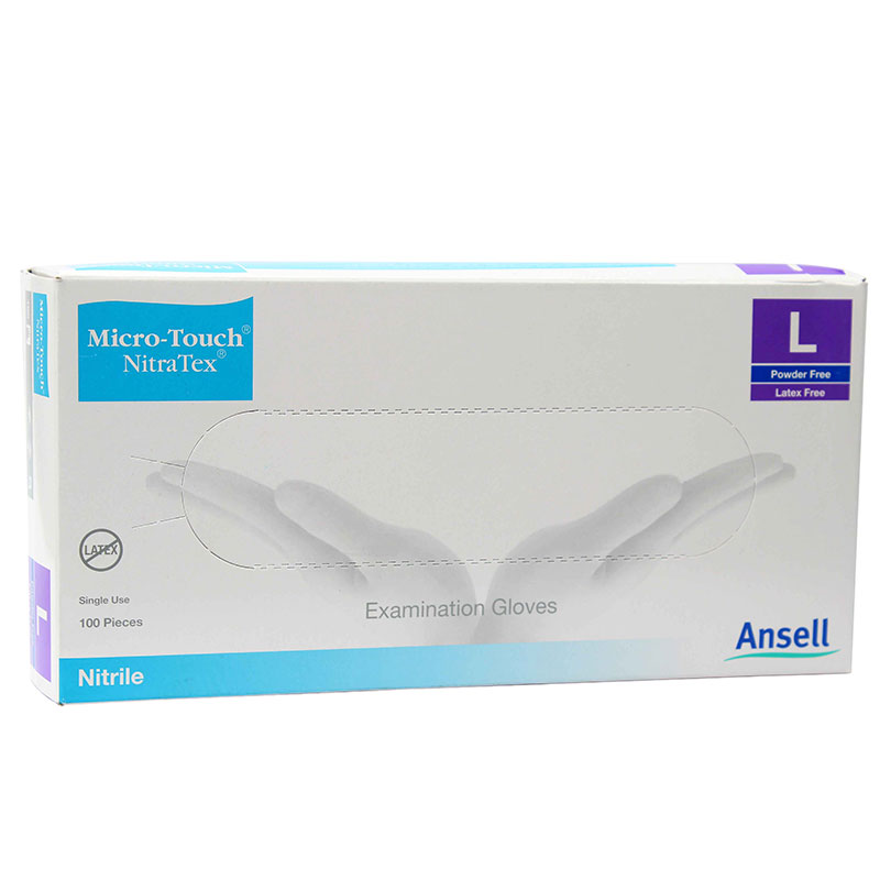 Ansell安思爾MicroTouch NitraTex 4474藍(lán)色一次性丁腈手套L碼圖片1