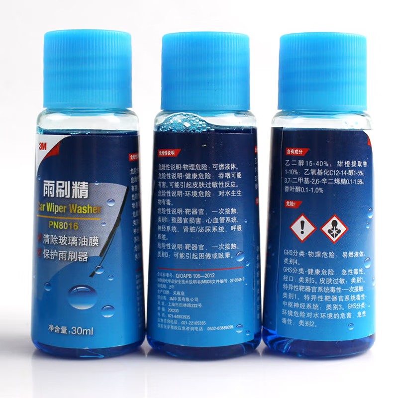 3M PN8016雨刷精圖片2
