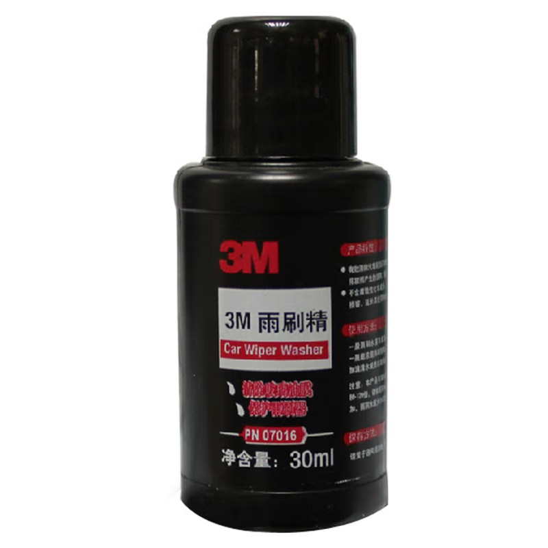 3M PN7016雨刷精圖片1 3M PN7016雨刷精圖片1