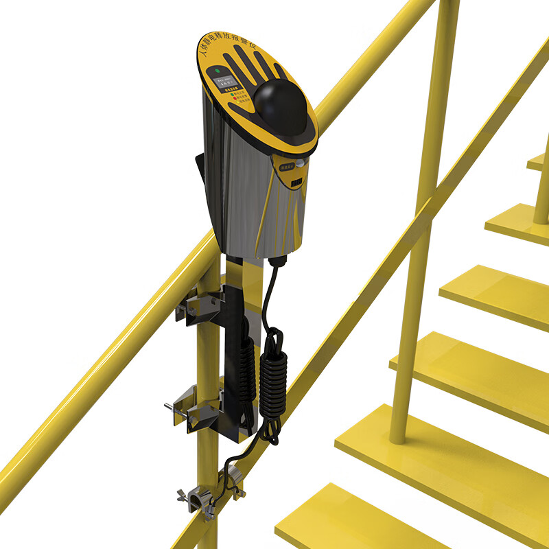 澳波泰克 PS-A3人體靜電釋放報警儀圖片1