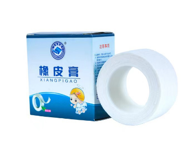 三木天使醫用橡皮膏膠布圖片1