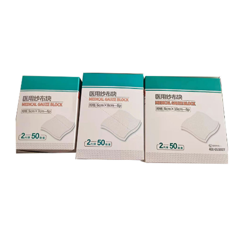 三木天使醫用無菌紗布塊圖片1