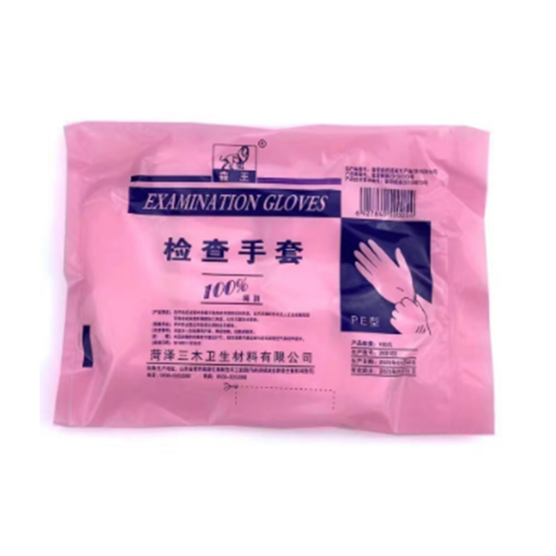 三木天使一次性PE醫用手套圖片2