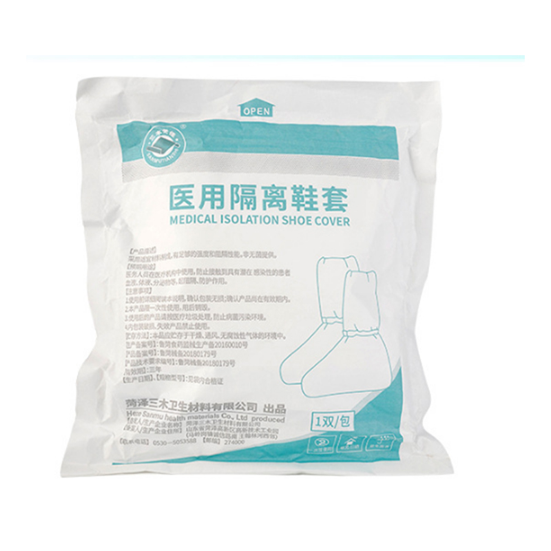 三木天使醫用隔離鞋套圖片1