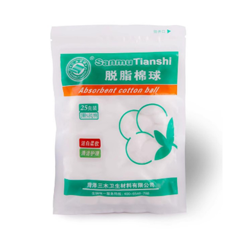 三木天使一次性醫用脫脂棉球圖片1