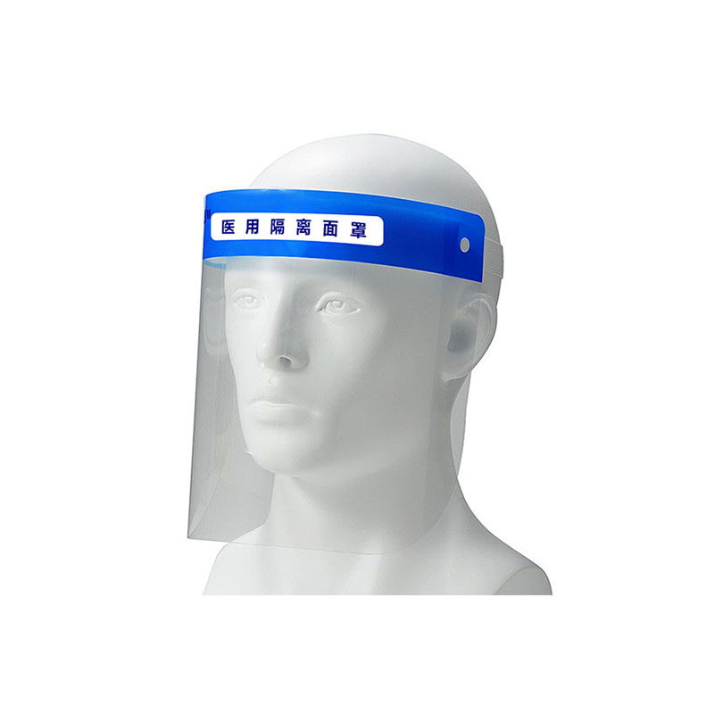 科美醫用隔離面罩圖片1
