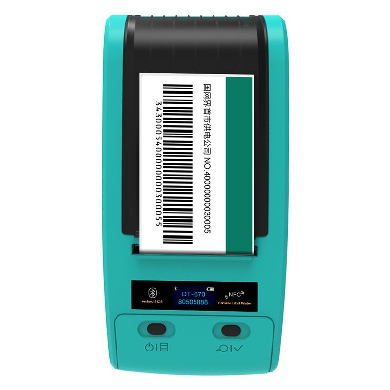 DTPrinter德佟DT-670國家電網標簽打印機可配國網標識管理軟件圖片1