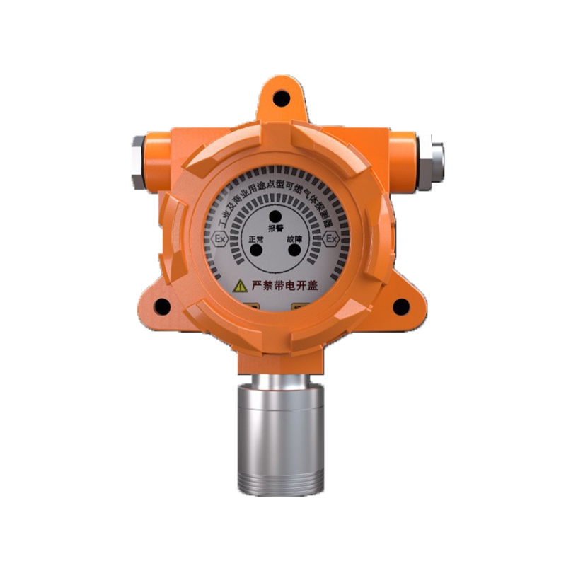 愛德克斯GTYQ-10工業(yè)固定式氣體探測儀圖片1