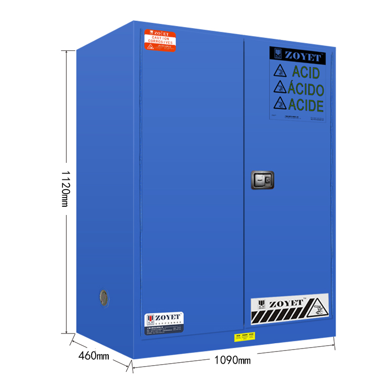 ZOYET眾御ZYC0030B弱腐蝕性液體防火安全柜30Gal/114L圖片6