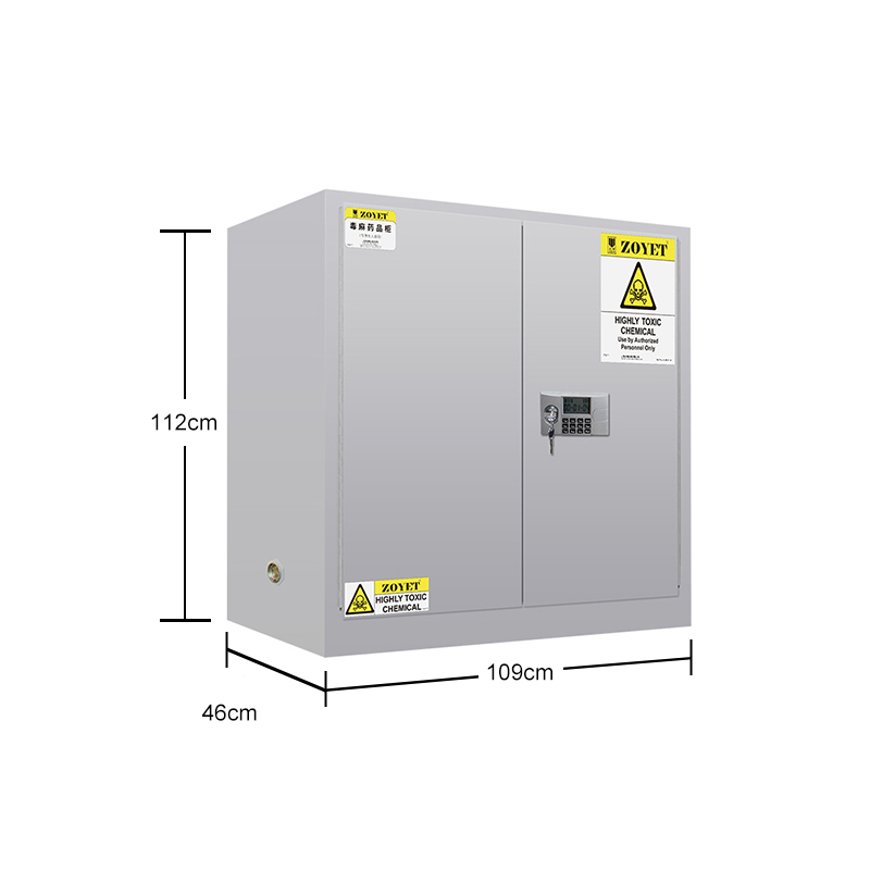 ZOYET眾御ZYC0030W毒性化學(xué)品安全柜30Gal/114L圖片3