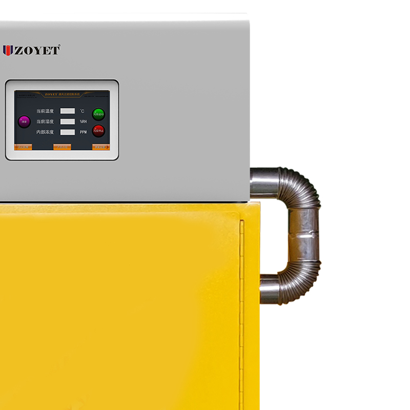 ZOYET眾御PJ-GL03安全柜DN50通風管道圖片4 ZOYET眾御PJ-GL03安全柜DN50通風管道圖片4