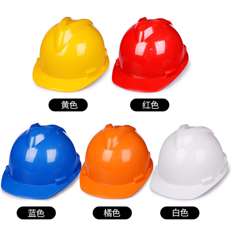 定和DH3000標(biāo)準(zhǔn)款V型ABS安全帽圖片4 定和DH3000標(biāo)準(zhǔn)款V型ABS安全帽圖片4