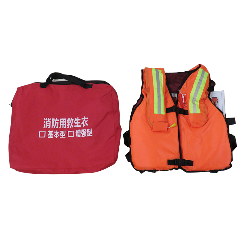 力鷹QFJSY-200氣脹復(fù)合消防救生衣圖片3 力鷹QFJSY-200氣脹復(fù)合消防救生衣圖片3