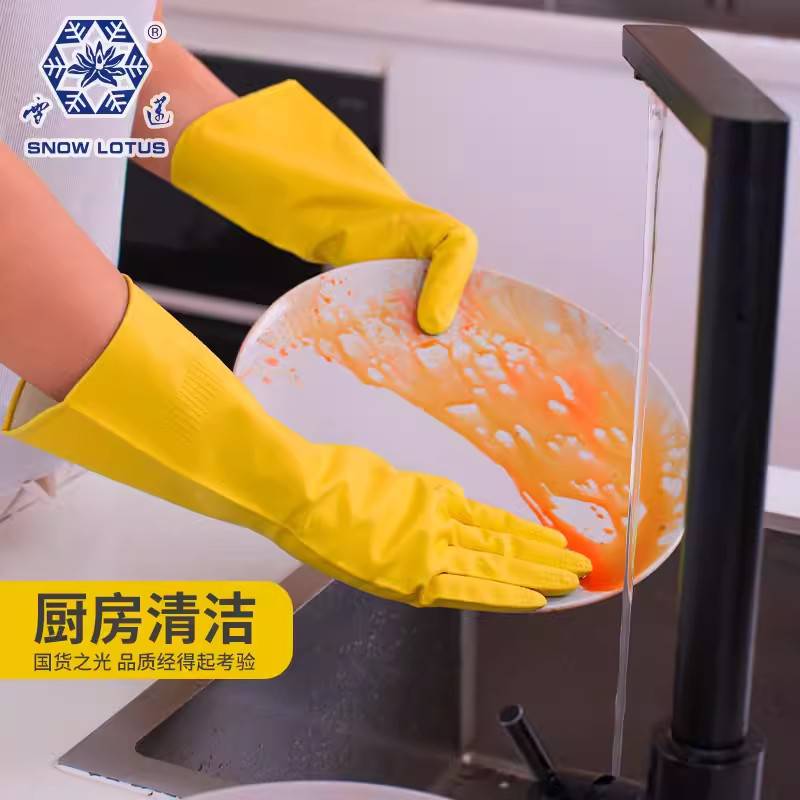 雪蓮10082加厚牛筋乳膠光里手套圖片2
