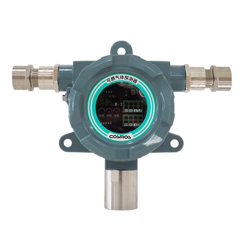 新宇宙New cosmos GY-SKD20可燃氣體探測器圖片1 新宇宙New cosmos GY-SKD20可燃氣體探測器圖片1