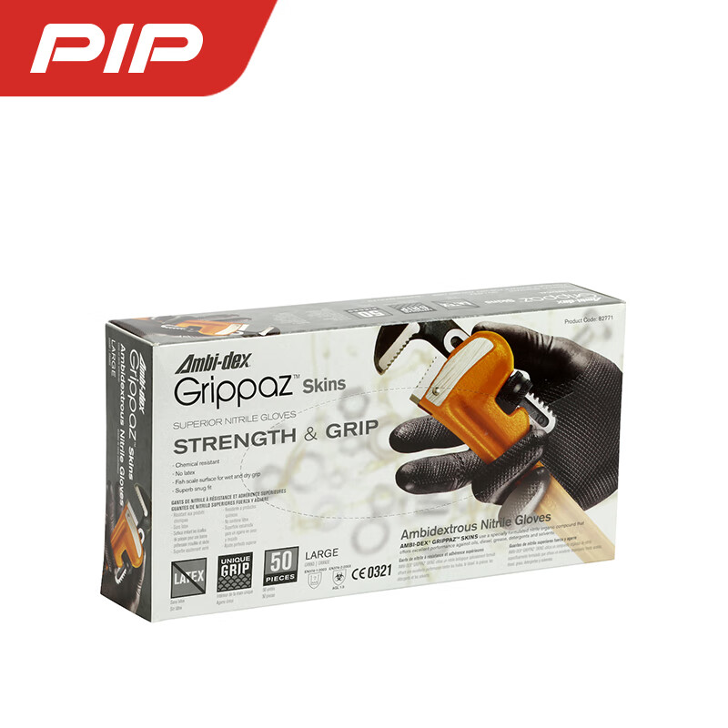 PIP 67-246 Grippaz靈巧型魚鱗紋限次性丁腈手套圖片3 PIP 67-246 Grippaz靈巧型魚鱗紋限次性丁腈手套圖片3