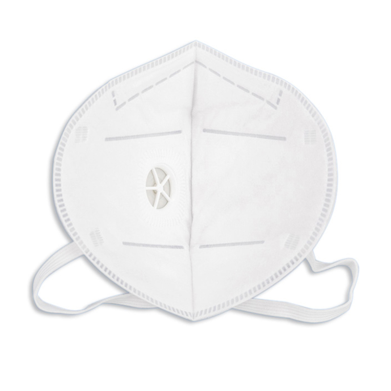 特安護K950V KN95帶呼吸閥防顆粒物口罩圖片1 特安護K950V KN95帶呼吸閥防顆粒物口罩圖片1