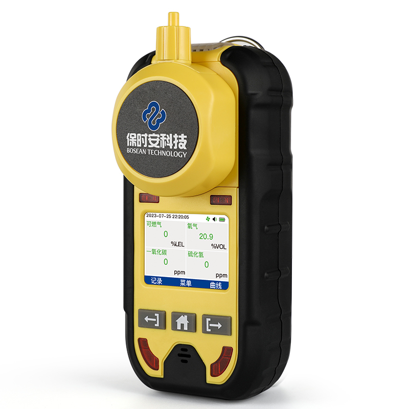 保時(shí)安BH-4M擴(kuò)散/泵吸四合一氣體檢測(cè)儀圖片2