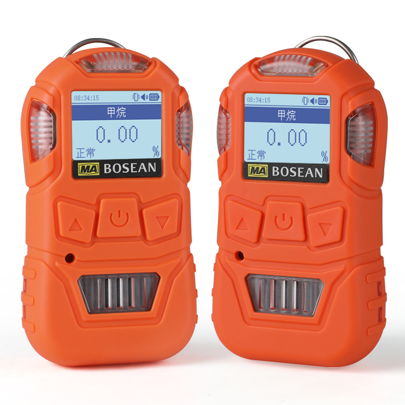保時安JHB4紅外甲烷檢測報警儀圖片1 保時安JHB4紅外甲烷檢測報警儀圖片1
