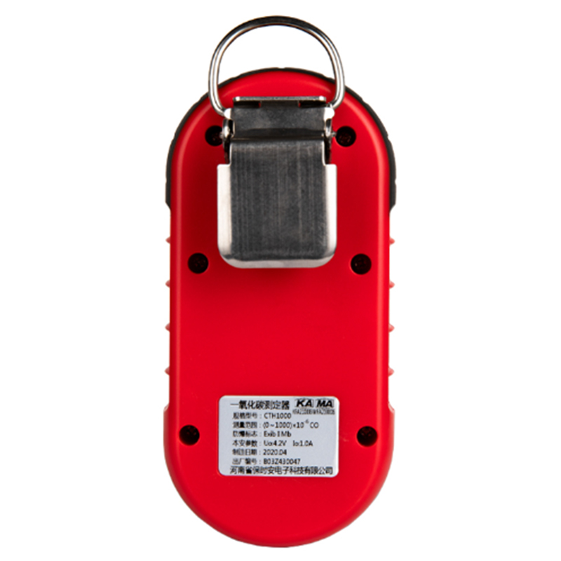 保時安CTH1000一氧化碳測定器圖片3 保時安CTH1000一氧化碳測定器圖片3