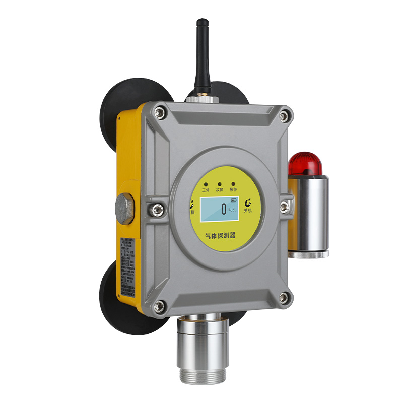 保時安BTQ-S80D加油站專用無線氣體探測器圖片1 保時安BTQ-S80D加油站專用無線氣體探測器圖片1