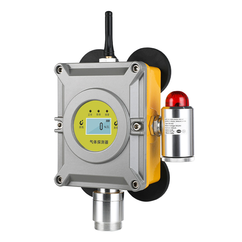 保時安BTQ-S80D加油站專用無線氣體探測器圖片2 保時安BTQ-S80D加油站專用無線氣體探測器圖片2