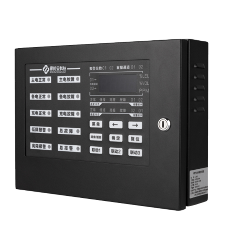保時安A-2000工業防爆型可燃氣體報警控制器圖片1