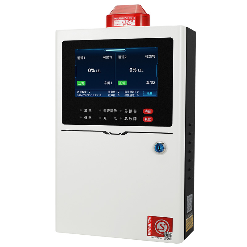 保時安BH-KZ102可燃氣體報警控制器圖片1