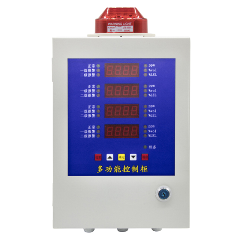 保時安BH-50數(shù)碼管多路報警控制器圖片2 保時安BH-50數(shù)碼管多路報警控制器圖片2