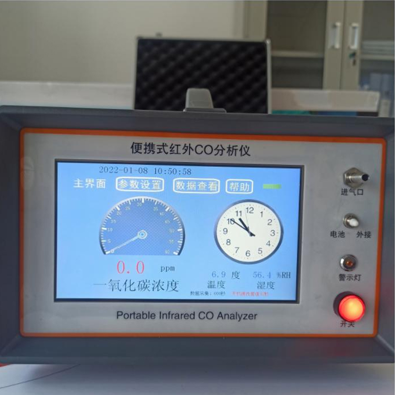 熱持RC-3018A便攜式不分光紅外CO氣體檢測儀圖片1