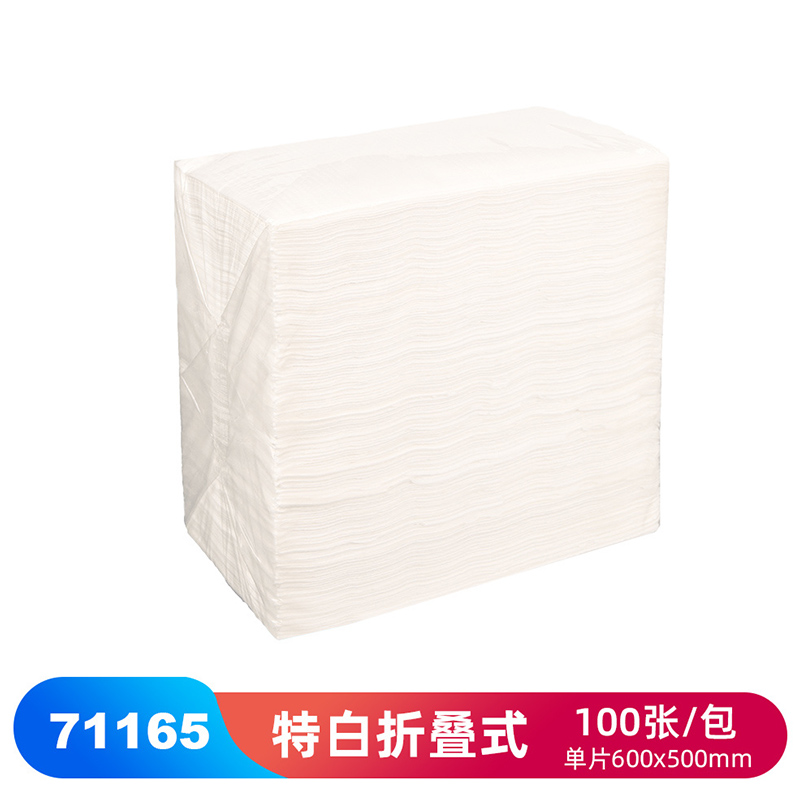 JEENOR潔諾 MT50 71165醫用擦手巾圖片1